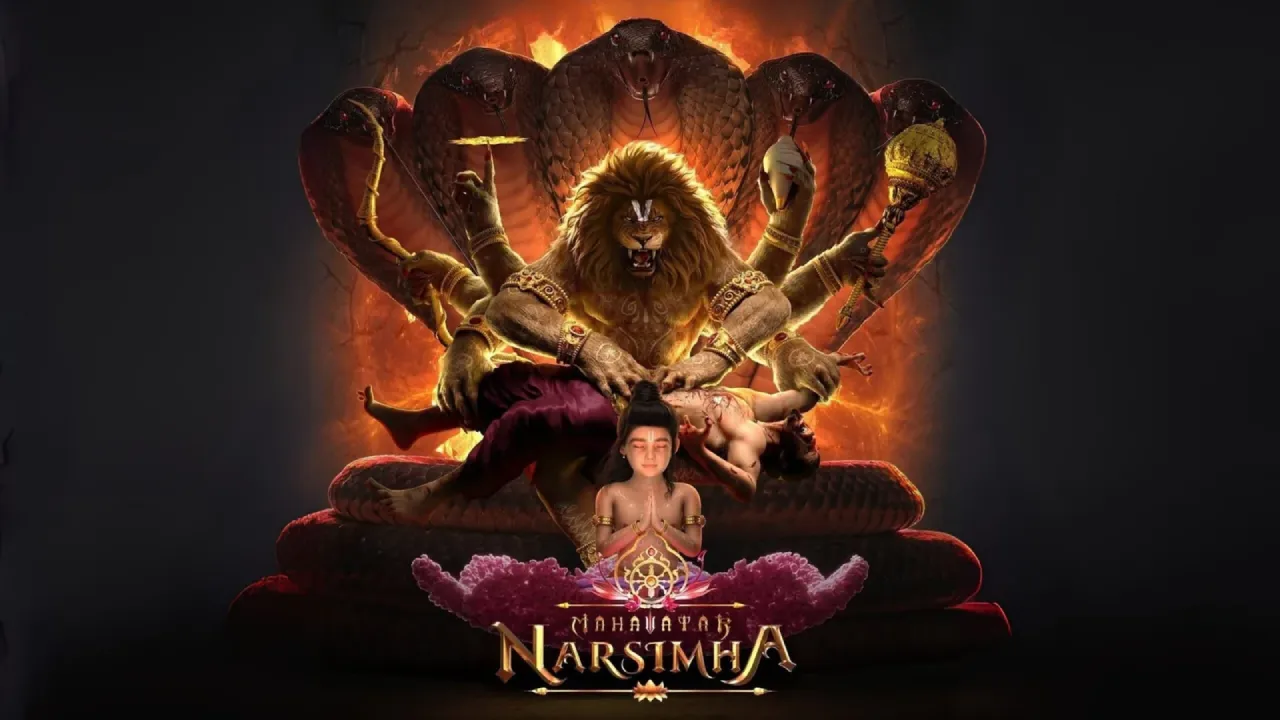 Mahavatar Narsimha 2025